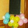 Цветы из шаров605