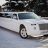 Лимузины